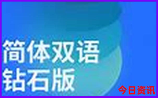 哈尔滨去漠河旅游攻略